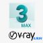 V-Ray 6.10.04 For 3ds Max 2018-2023 Download